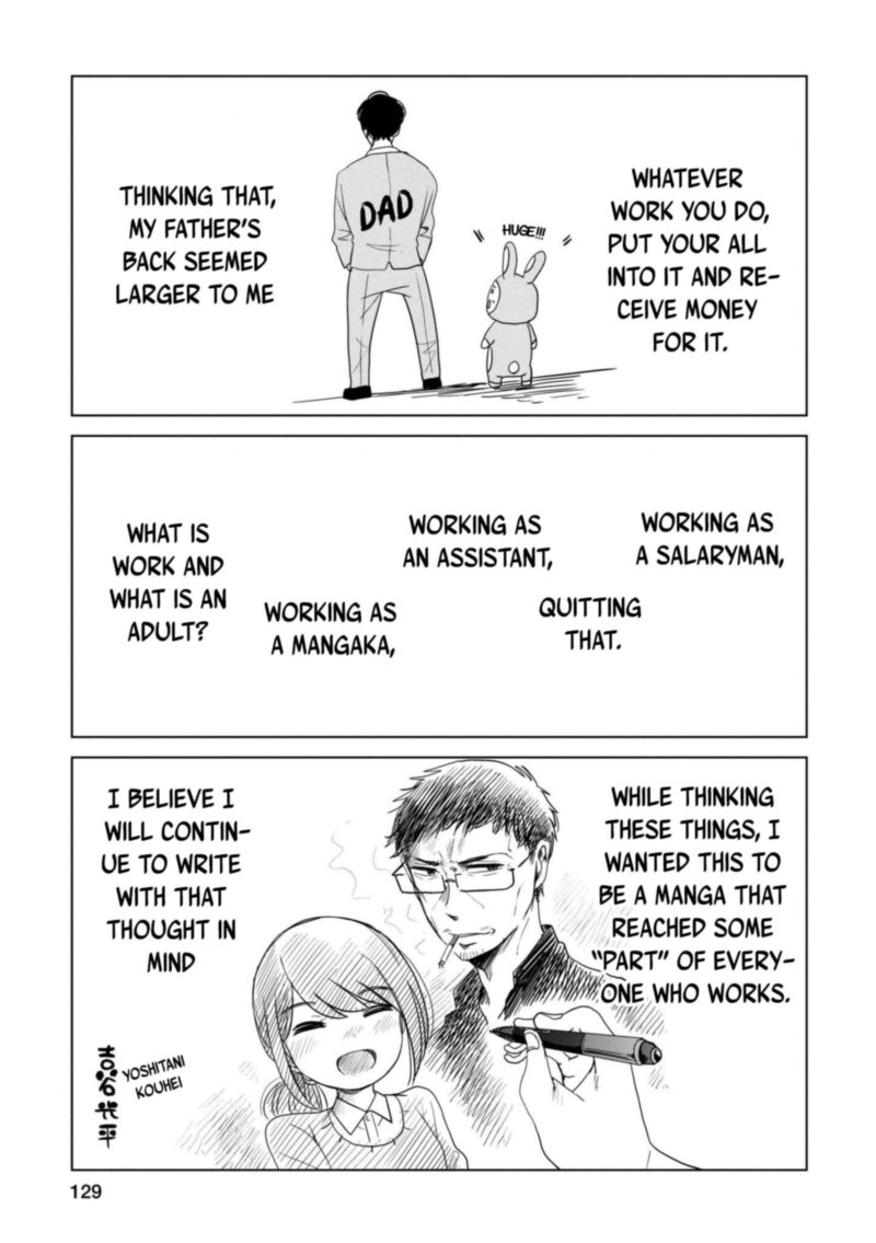 Imadoki No Wakai Mon Wa Chapter 15 Page 39