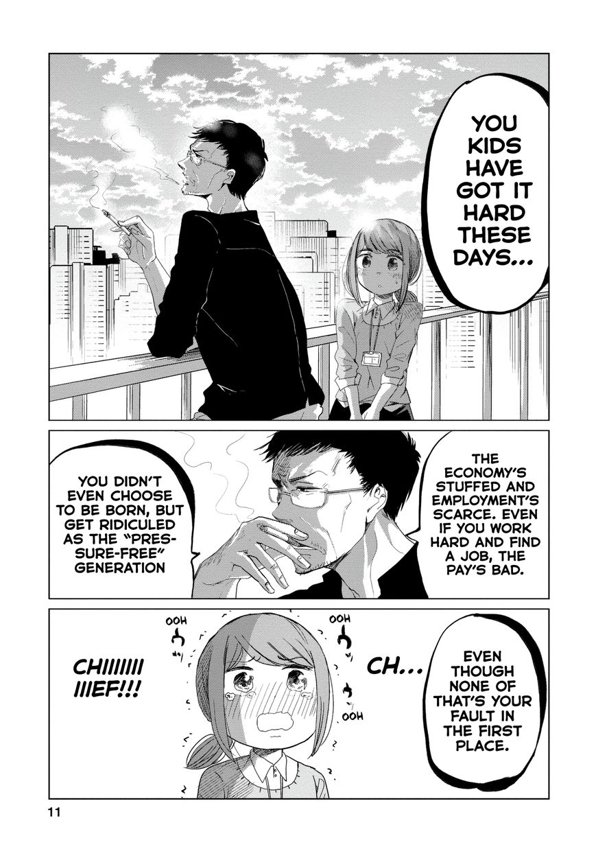 Imadoki No Wakai Mon Wa Chapter 3 Page 3