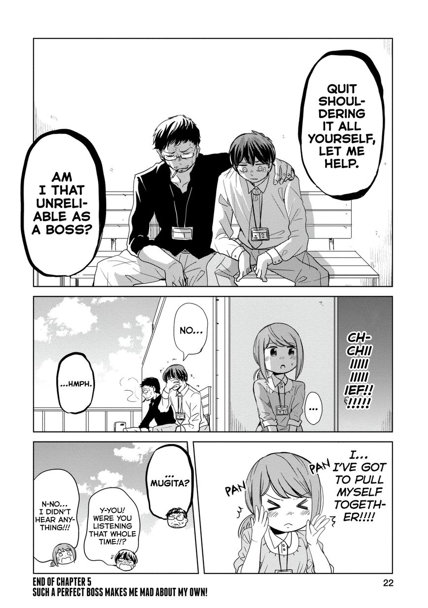 Imadoki No Wakai Mon Wa Chapter 5 Page 4