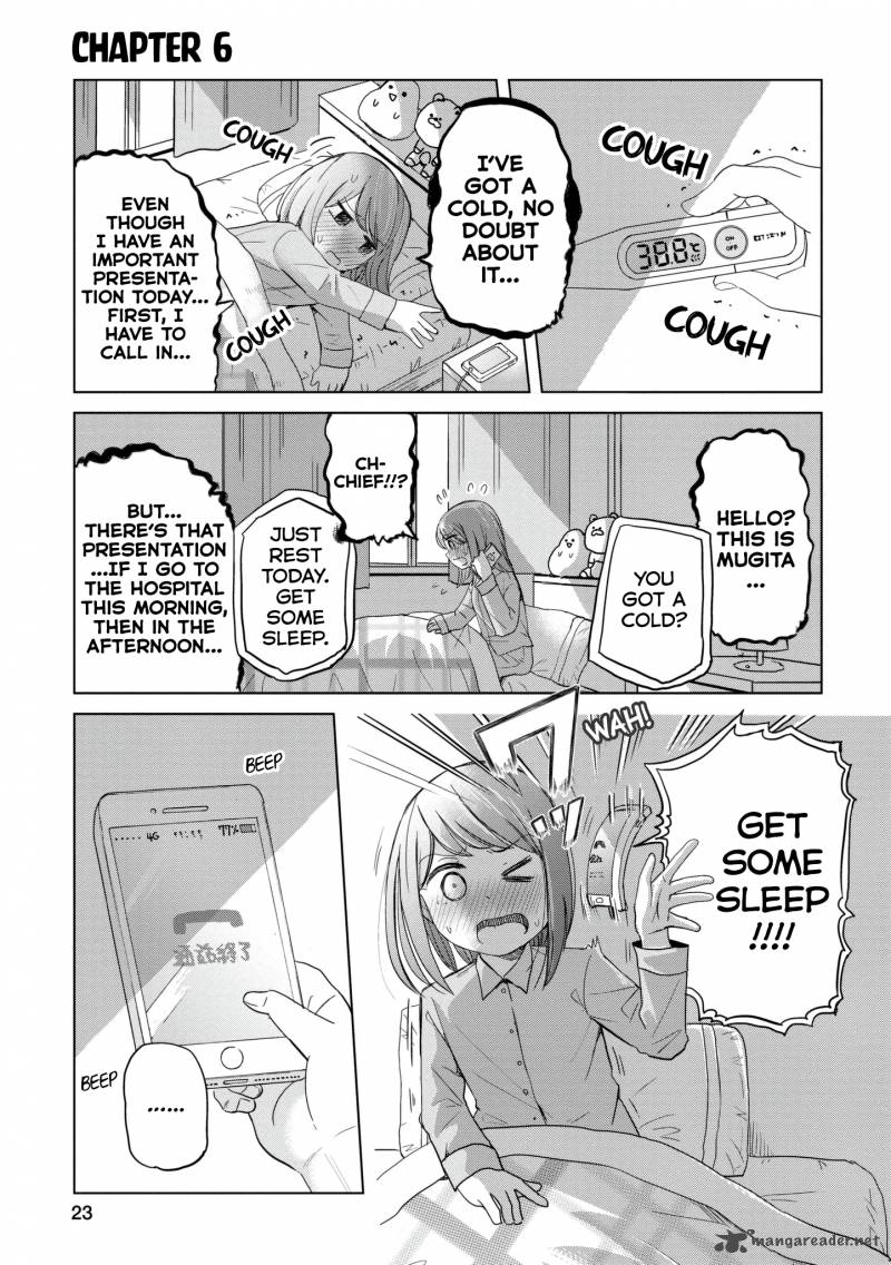 Imadoki No Wakai Mon Wa Chapter 6 Page 1