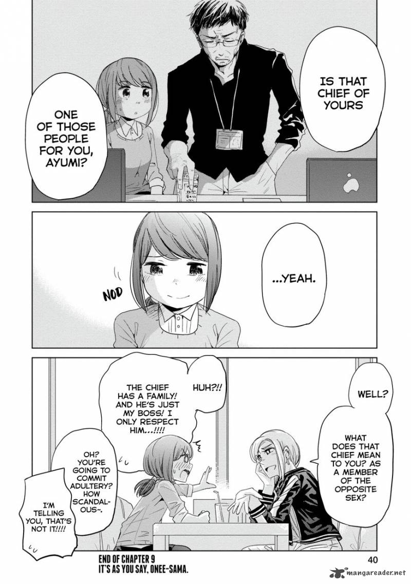 Imadoki No Wakai Mon Wa Chapter 9 Page 4