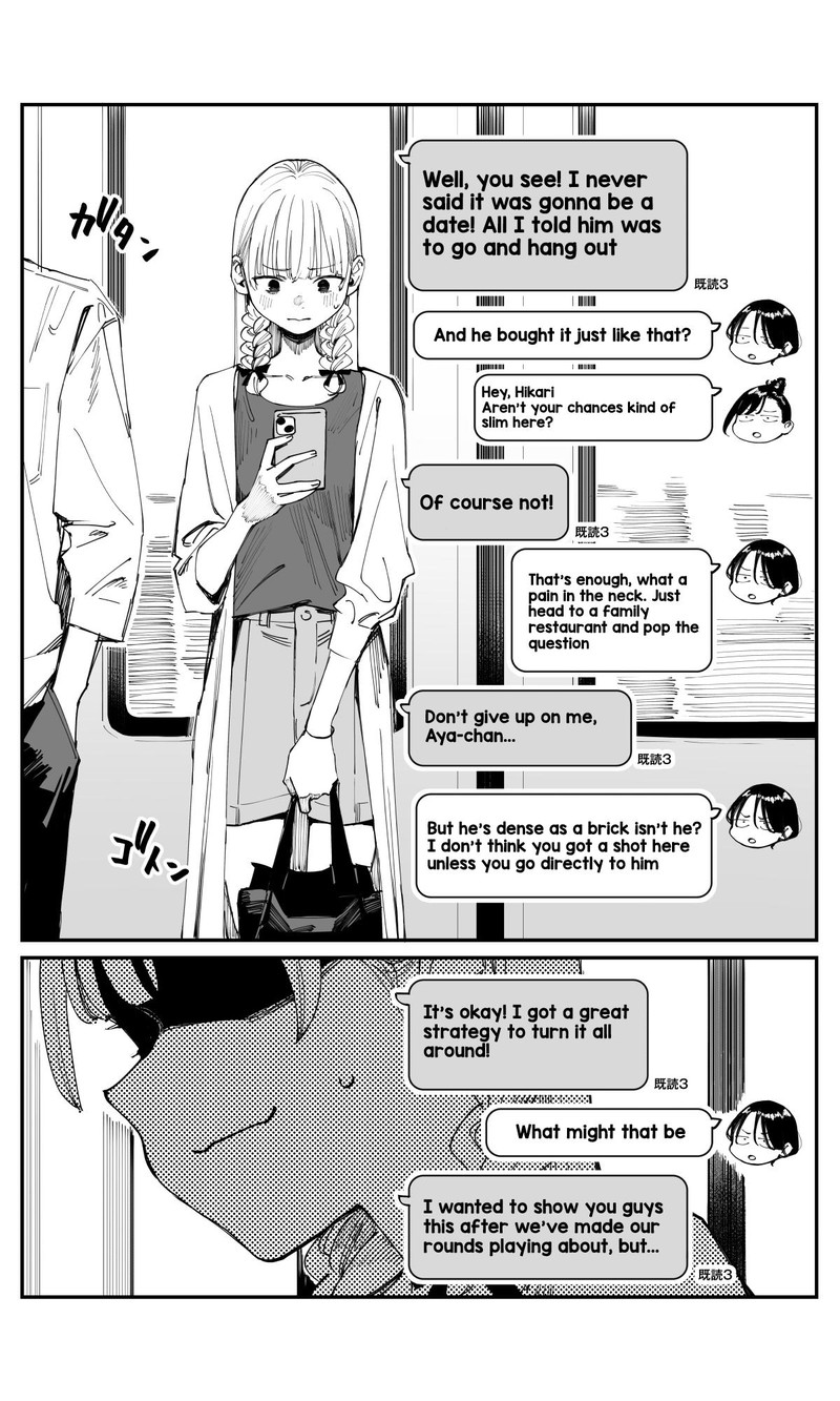 Imasara Desu Ga Osananajimi O Suki Ni Natteshimaimashita Chapter 10 Page 2