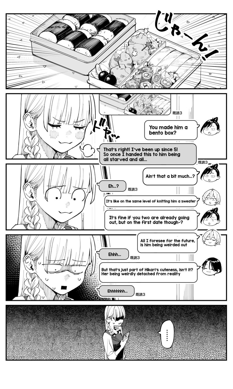 Imasara Desu Ga Osananajimi O Suki Ni Natteshimaimashita Chapter 10 Page 3