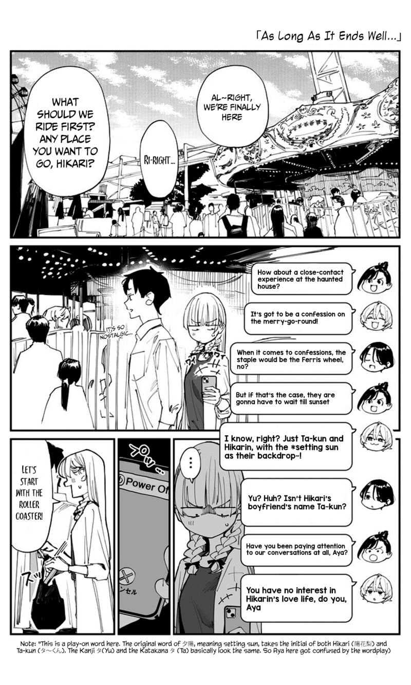 Imasara Desu Ga Osananajimi O Suki Ni Natteshimaimashita Chapter 11 Page 1