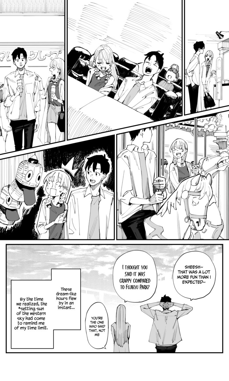 Imasara Desu Ga Osananajimi O Suki Ni Natteshimaimashita Chapter 11 Page 2