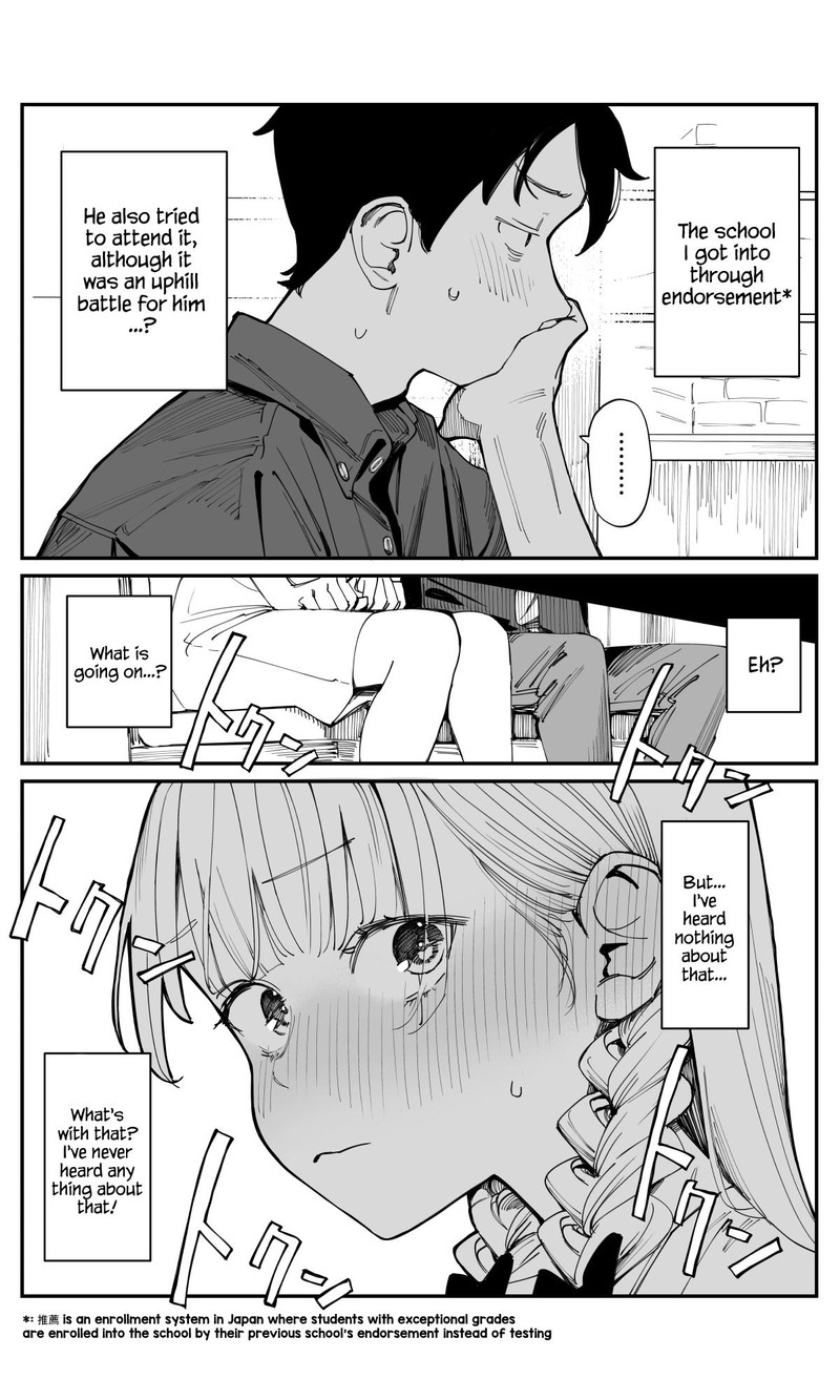 Imasara Desu Ga Osananajimi O Suki Ni Natteshimaimashita Chapter 16 Page 5