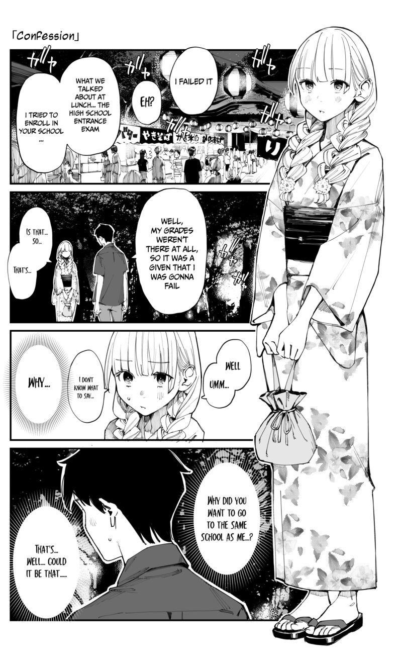 Imasara Desu Ga Osananajimi O Suki Ni Natteshimaimashita Chapter 17 Page 1