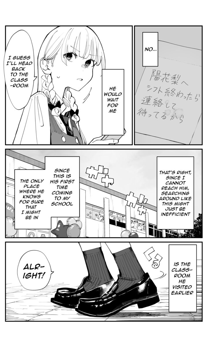 Imasara Desu Ga Osananajimi O Suki Ni Natteshimaimashita Chapter 21 Page 3