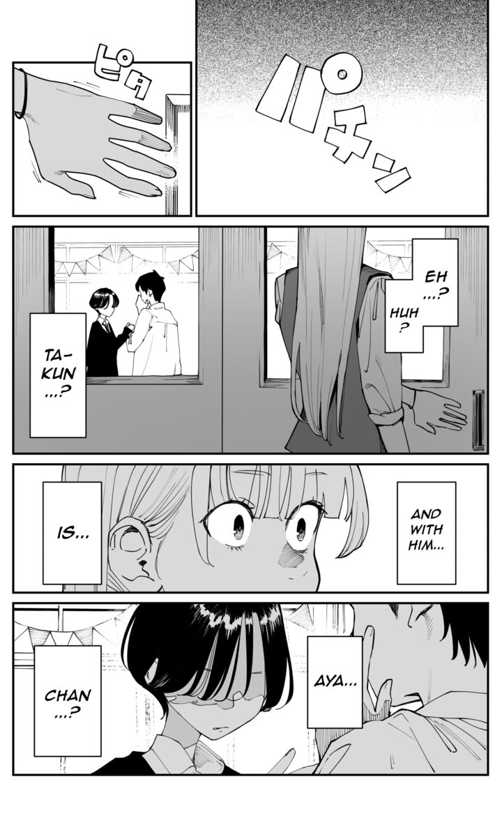 Imasara Desu Ga Osananajimi O Suki Ni Natteshimaimashita Chapter 21 Page 5
