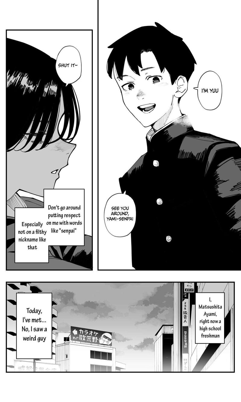 Imasara Desu Ga Osananajimi O Suki Ni Natteshimaimashita Chapter 22 Page 8