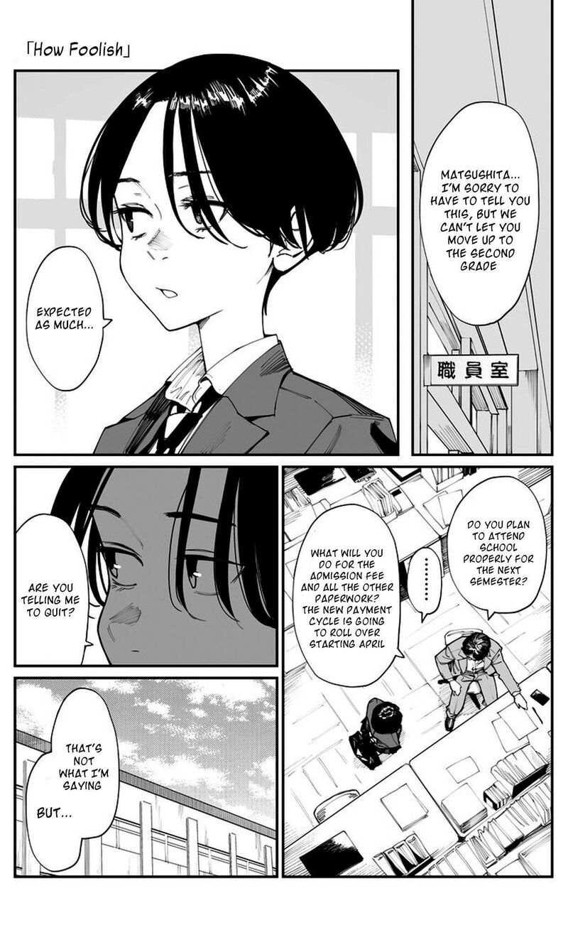 Imasara Desu Ga Osananajimi O Suki Ni Natteshimaimashita Chapter 23 Page 1