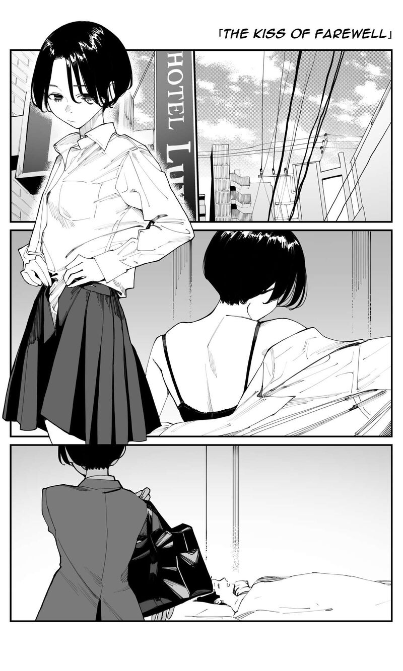 Imasara Desu Ga Osananajimi O Suki Ni Natteshimaimashita Chapter 25e Page 1