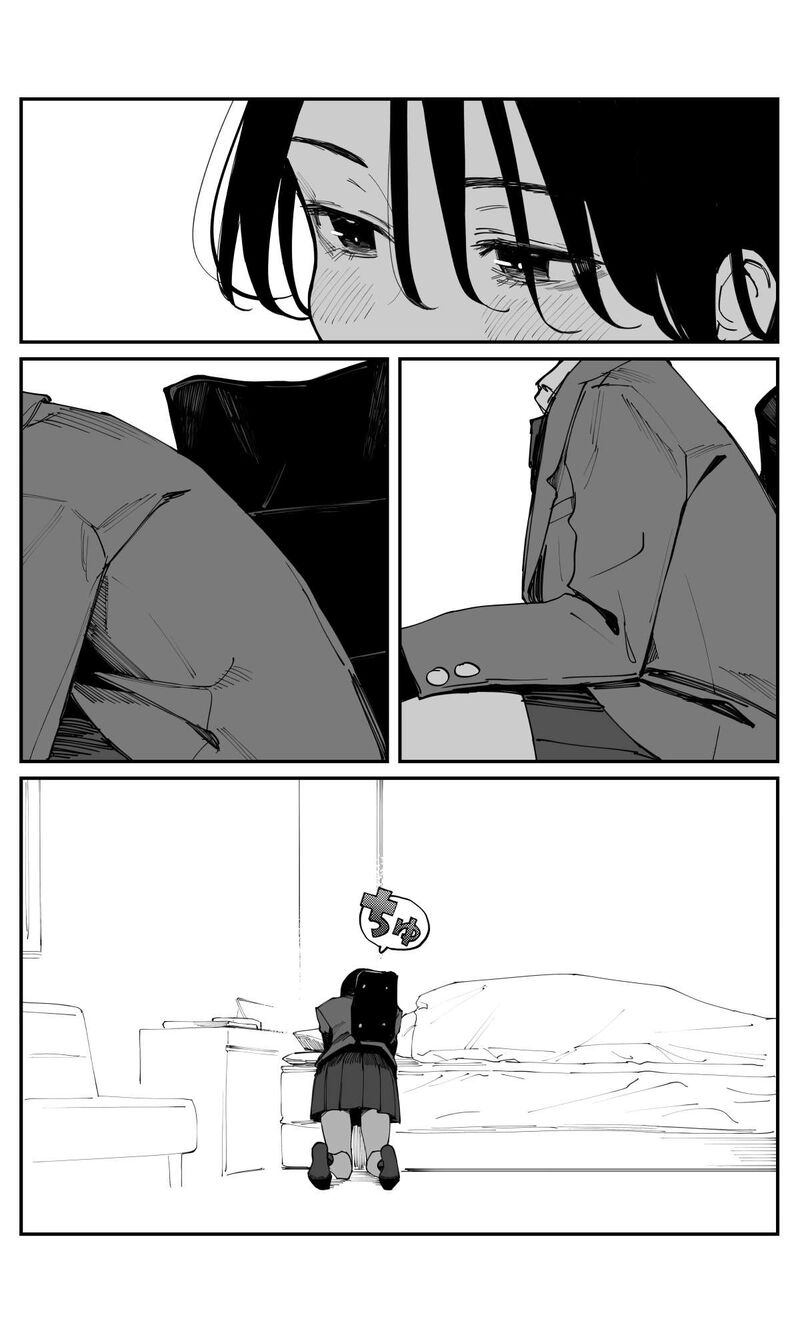 Imasara Desu Ga Osananajimi O Suki Ni Natteshimaimashita Chapter 25e Page 3