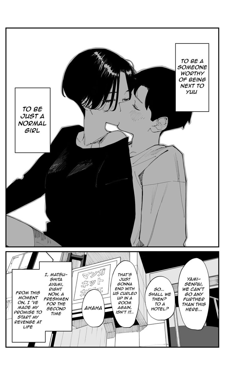 Imasara Desu Ga Osananajimi O Suki Ni Natteshimaimashita Chapter 26 Page 7