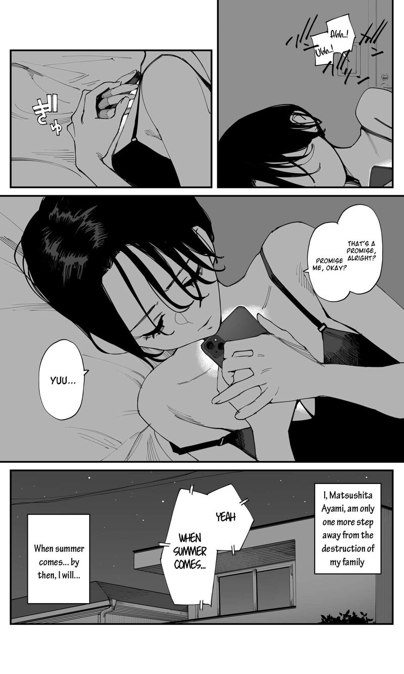 Imasara Desu Ga Osananajimi O Suki Ni Natteshimaimashita Chapter 27 Page 6