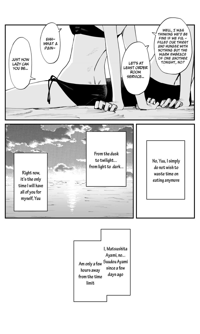 Imasara Desu Ga Osananajimi O Suki Ni Natteshimaimashita Chapter 28 Page 9