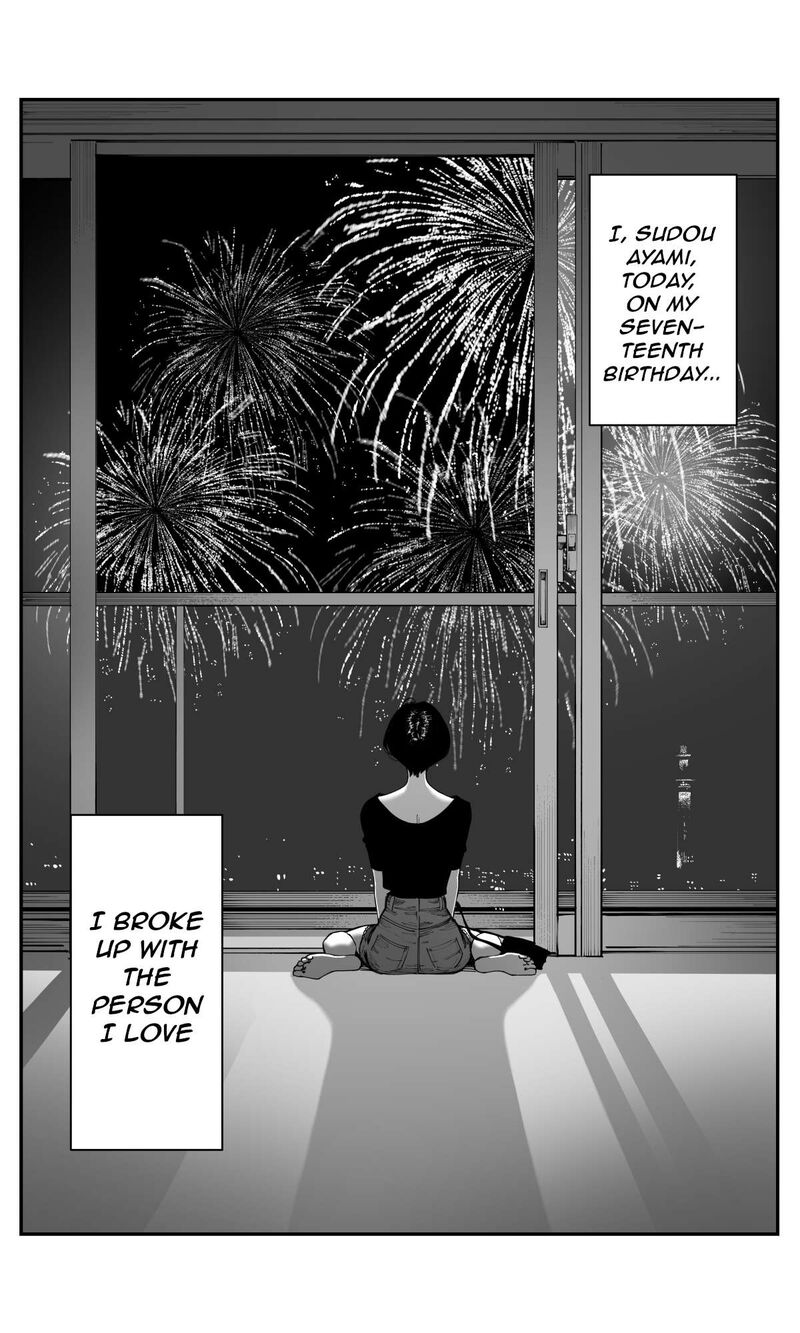 Imasara Desu Ga Osananajimi O Suki Ni Natteshimaimashita Chapter 30 Page 15