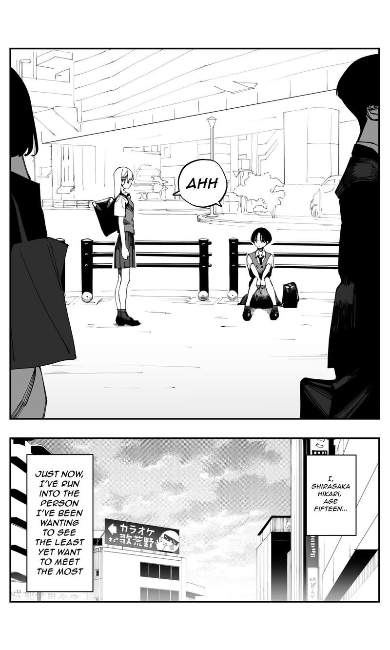 Imasara Desu Ga Osananajimi O Suki Ni Natteshimaimashita Chapter 32 Page 10