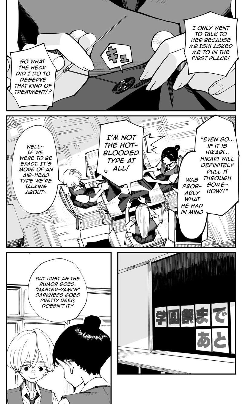 Imasara Desu Ga Osananajimi O Suki Ni Natteshimaimashita Chapter 32 Page 2