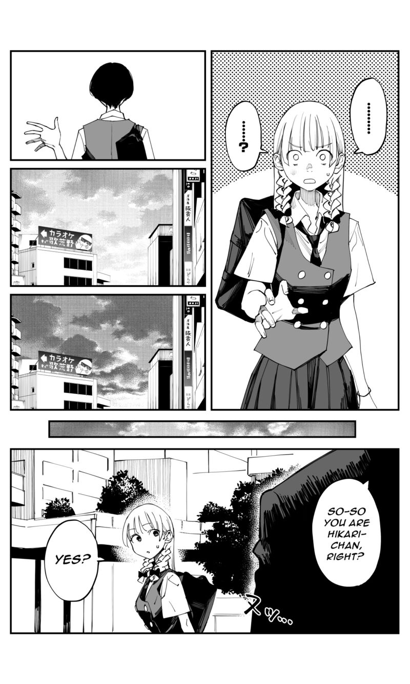 Imasara Desu Ga Osananajimi O Suki Ni Natteshimaimashita Chapter 33 Page 9