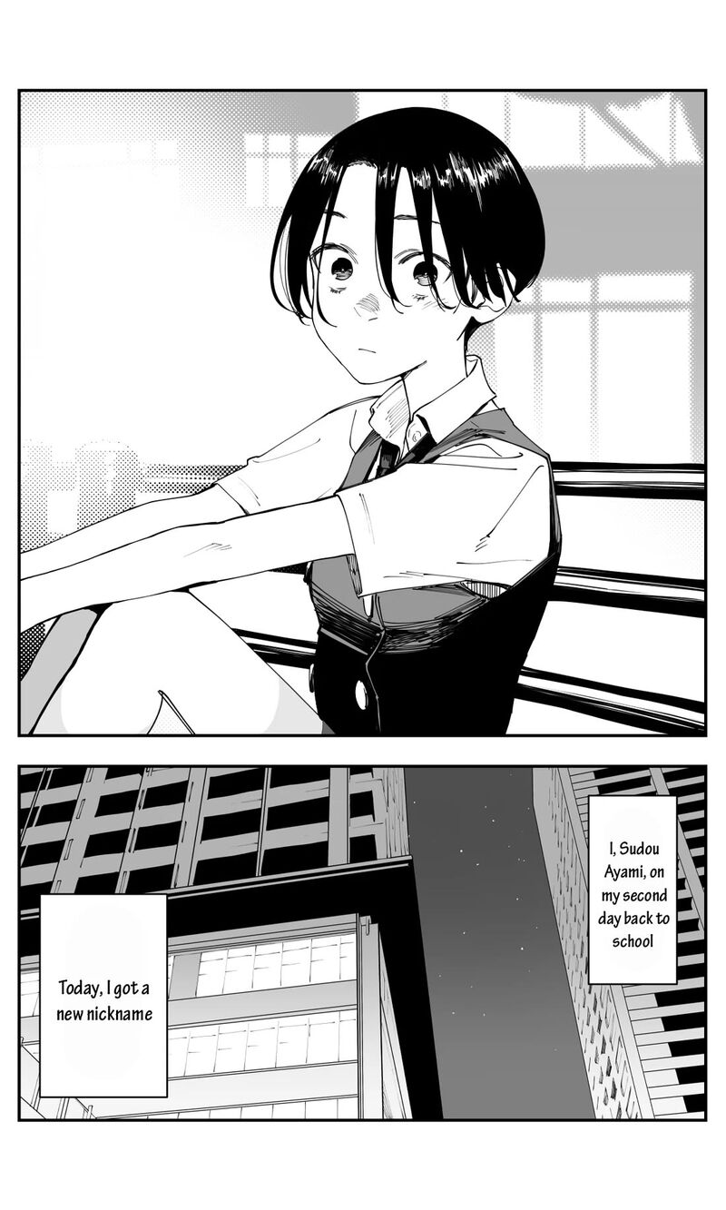 Imasara Desu Ga Osananajimi O Suki Ni Natteshimaimashita Chapter 34 Page 10
