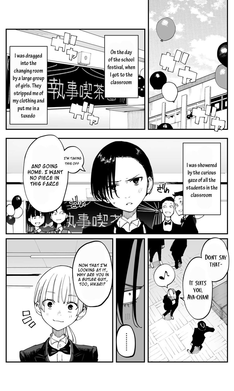 Imasara Desu Ga Osananajimi O Suki Ni Natteshimaimashita Chapter 35a Page 2