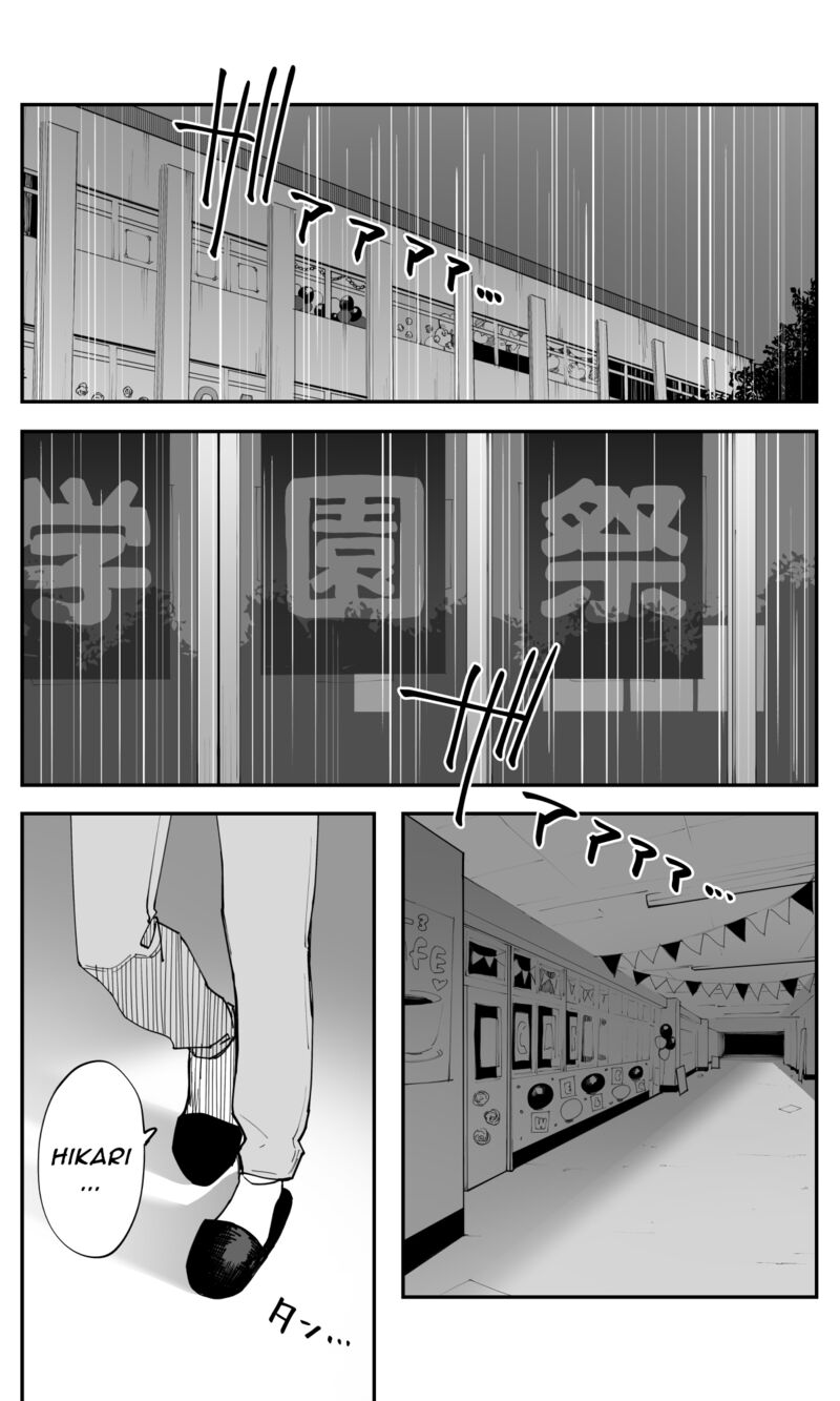 Imasara Desu Ga Osananajimi O Suki Ni Natteshimaimashita Chapter 36 Page 2