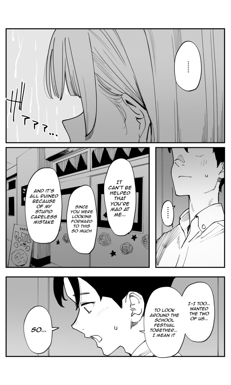 Imasara Desu Ga Osananajimi O Suki Ni Natteshimaimashita Chapter 36 Page 5