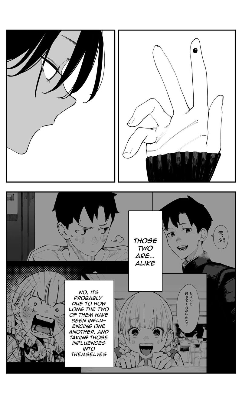 Imasara Desu Ga Osananajimi O Suki Ni Natteshimaimashita Chapter 39 Page 8