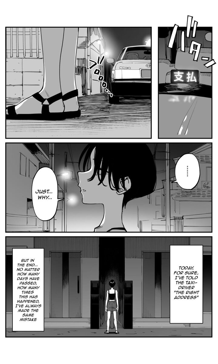 Imasara Desu Ga Osananajimi O Suki Ni Natteshimaimashita Chapter 45 Page 8