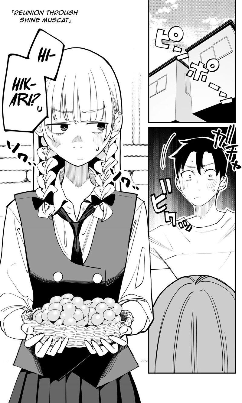 Imasara Desu Ga Osananajimi O Suki Ni Natteshimaimashita Chapter 46 Page 1