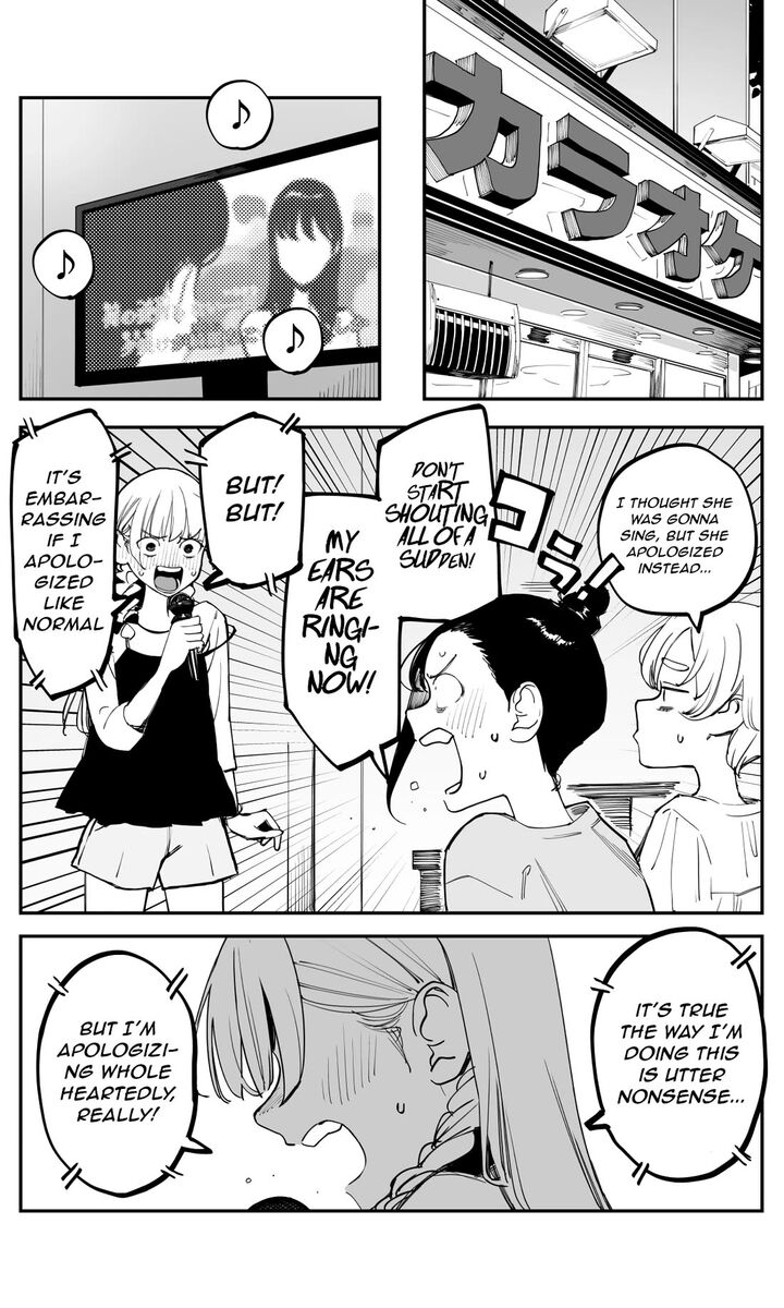 Imasara Desu Ga Osananajimi O Suki Ni Natteshimaimashita Chapter 48 Page 2