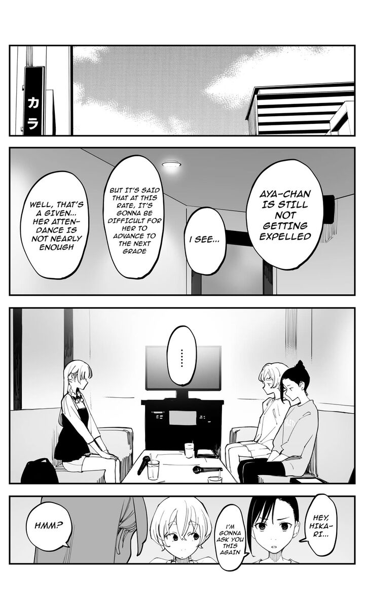 Imasara Desu Ga Osananajimi O Suki Ni Natteshimaimashita Chapter 48 Page 5