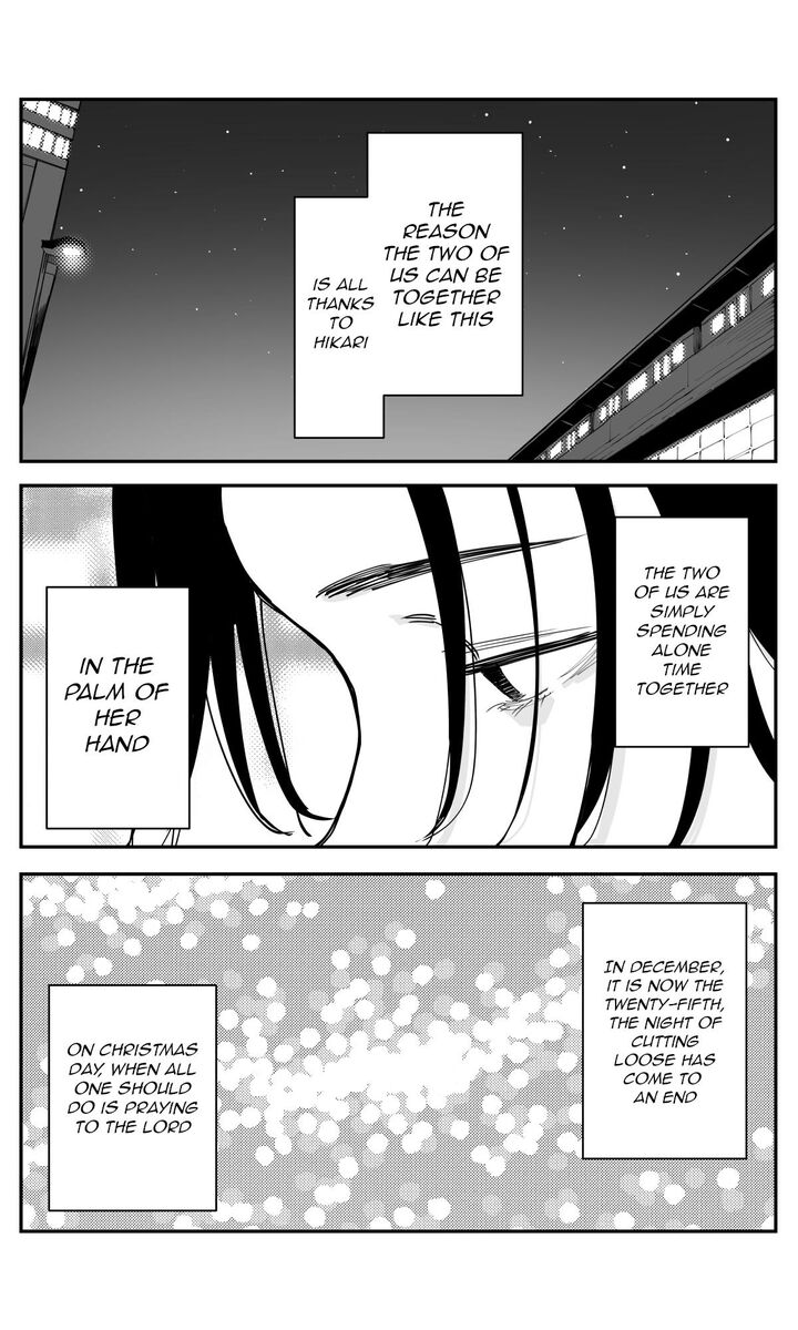 Imasara Desu Ga Osananajimi O Suki Ni Natteshimaimashita Chapter 50 Page 11