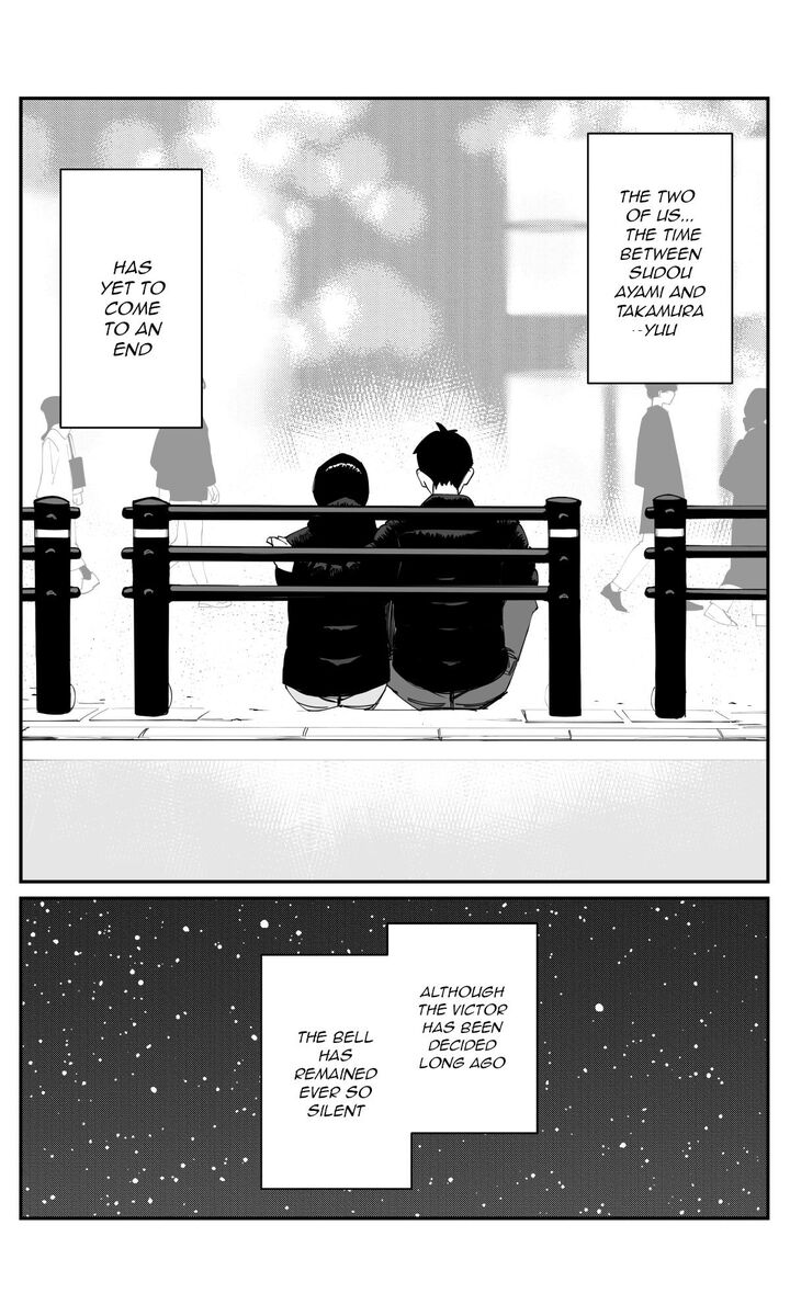 Imasara Desu Ga Osananajimi O Suki Ni Natteshimaimashita Chapter 50 Page 12