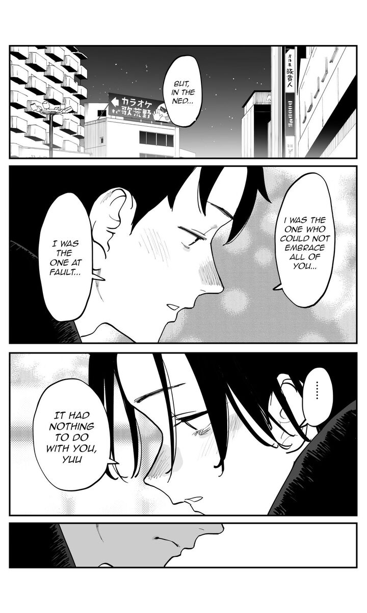 Imasara Desu Ga Osananajimi O Suki Ni Natteshimaimashita Chapter 50 Page 5