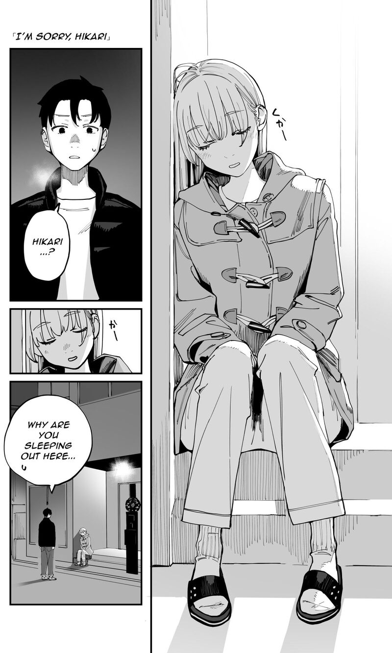 Imasara Desu Ga Osananajimi O Suki Ni Natteshimaimashita Chapter 52 Page 1