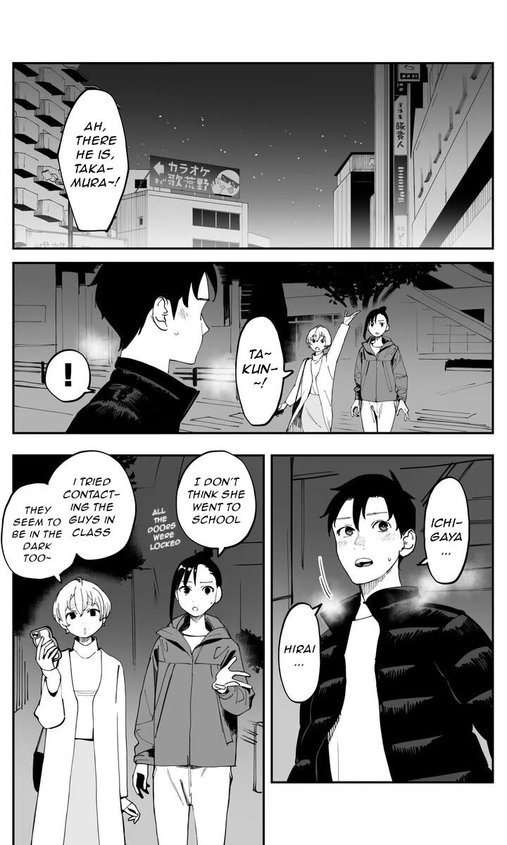 Imasara Desu Ga Osananajimi O Suki Ni Natteshimaimashita Chapter 53 Page 2