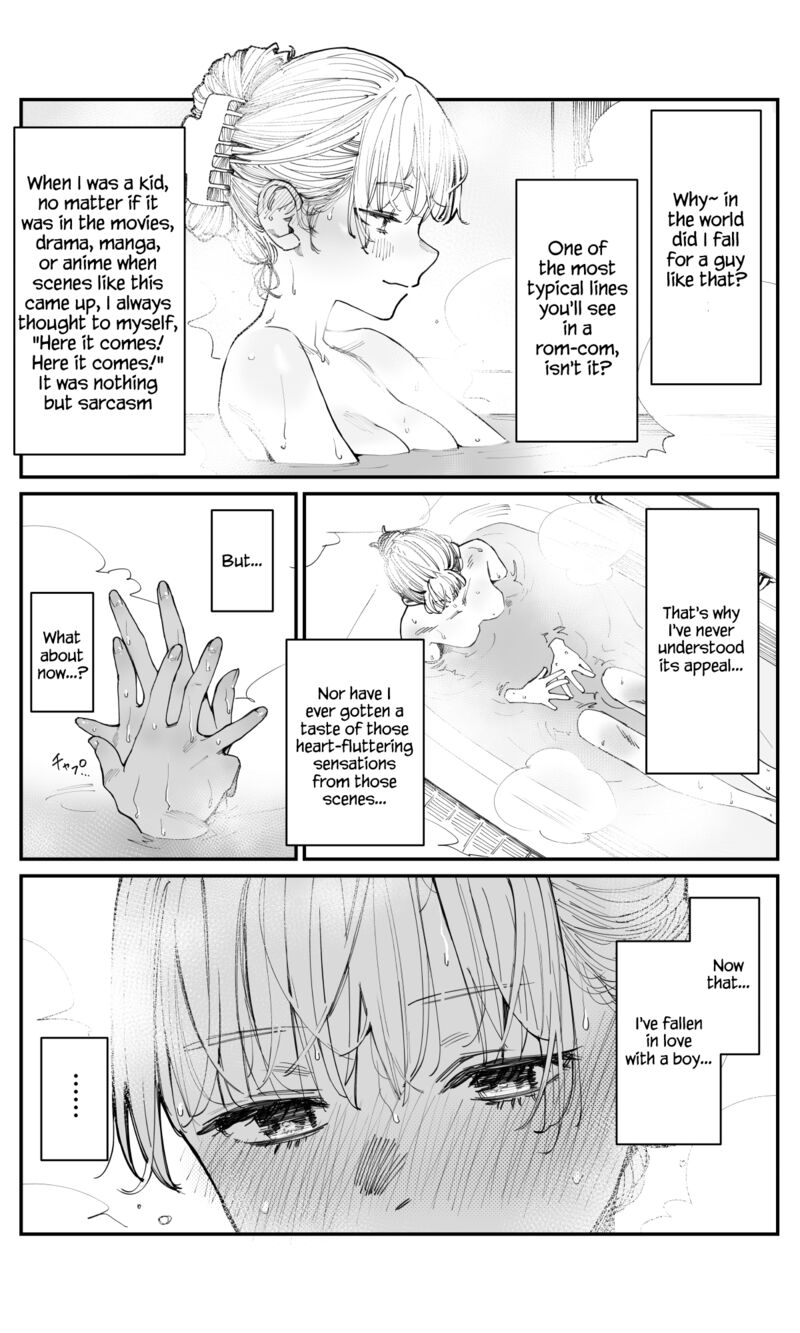 Imasara Desu Ga Osananajimi O Suki Ni Natteshimaimashita Chapter 9 Page 3