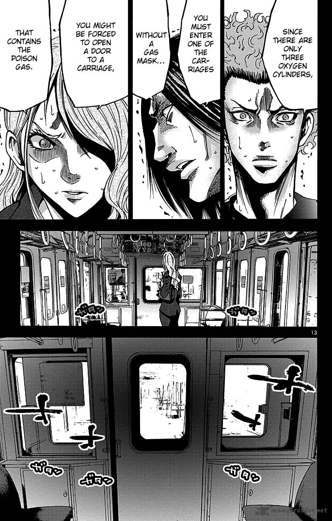 Imawa No Kuni No Alice Chapter 10 Page 16
