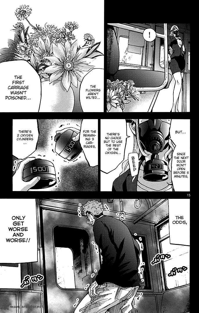 Imawa No Kuni No Alice Chapter 10 Page 18