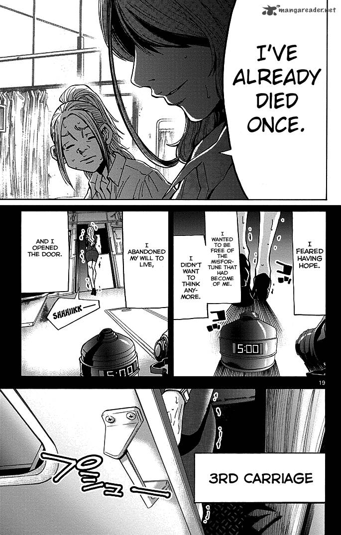 Imawa No Kuni No Alice Chapter 10 Page 22
