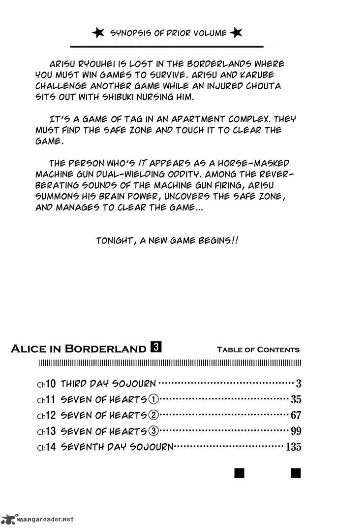 Imawa No Kuni No Alice Chapter 10 Page 3