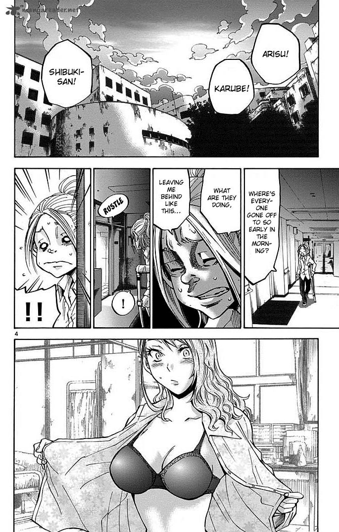 Imawa No Kuni No Alice Chapter 10 Page 7