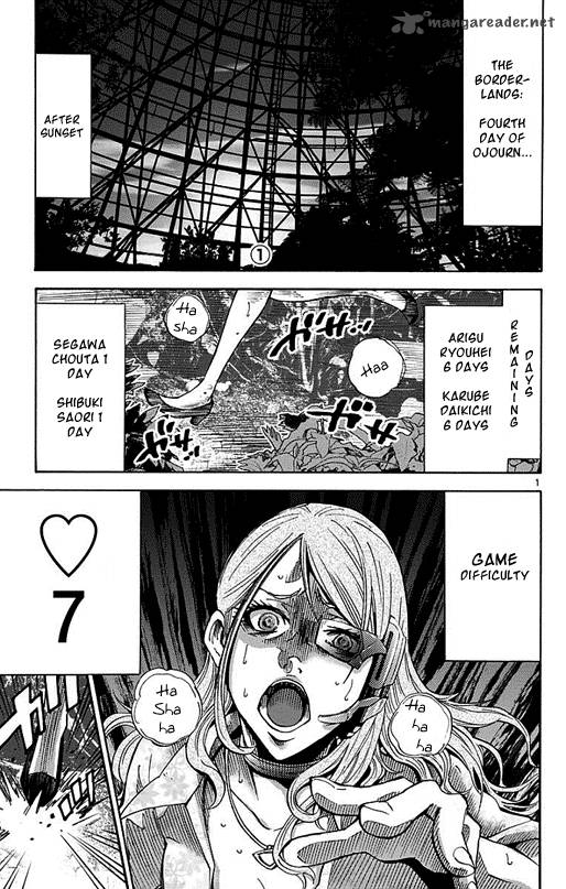 Imawa No Kuni No Alice Chapter 11 Page 1