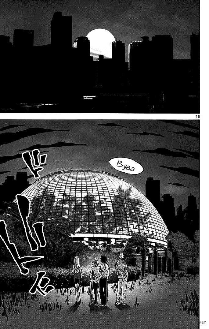 Imawa No Kuni No Alice Chapter 11 Page 15