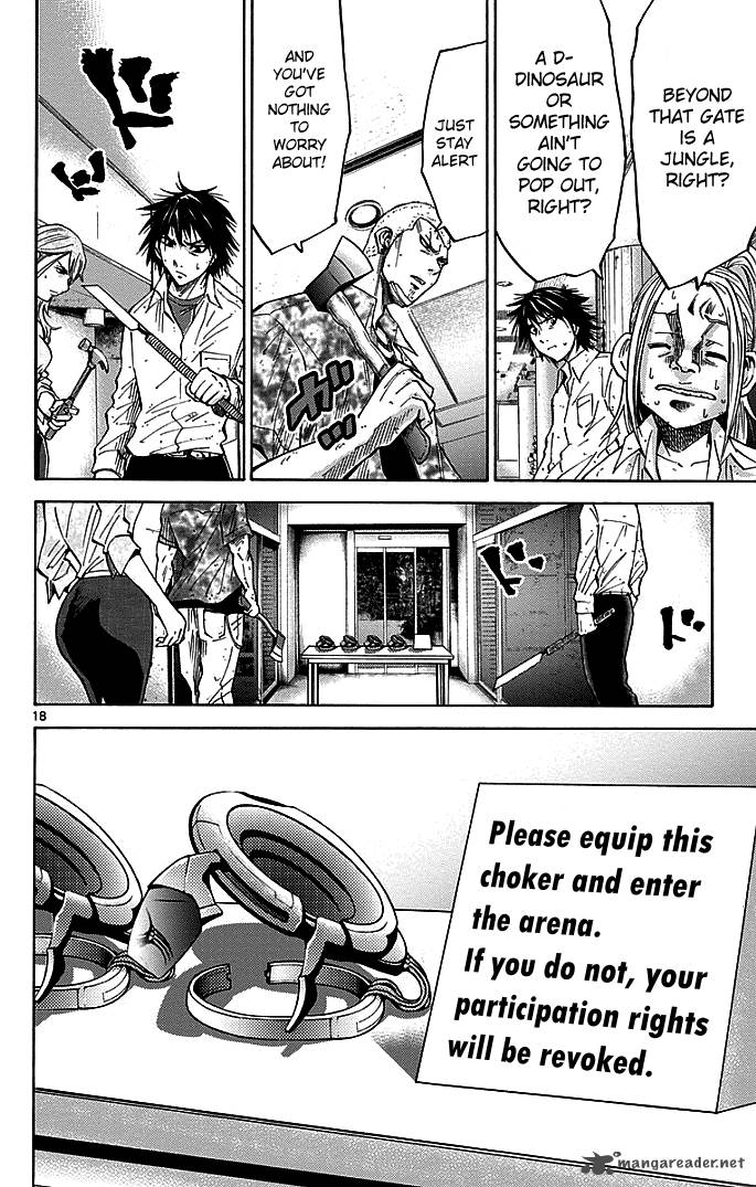 Imawa No Kuni No Alice Chapter 11 Page 18