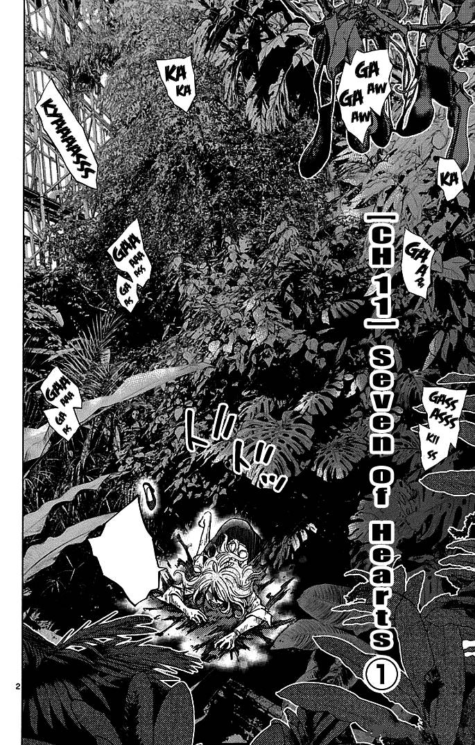 Imawa No Kuni No Alice Chapter 11 Page 2