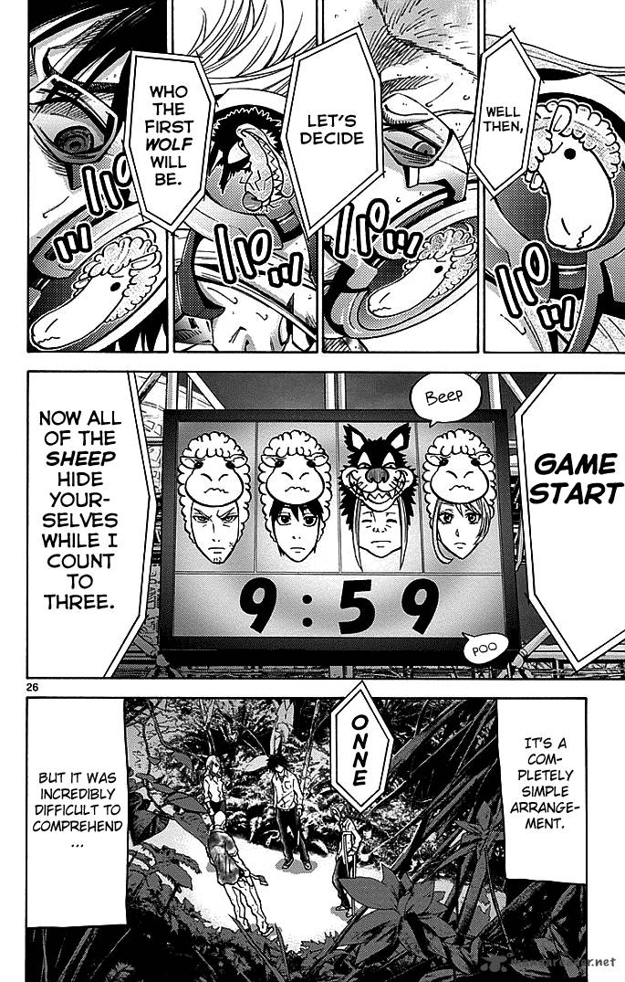 Imawa No Kuni No Alice Chapter 11 Page 26