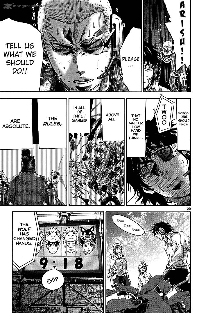 Imawa No Kuni No Alice Chapter 11 Page 29